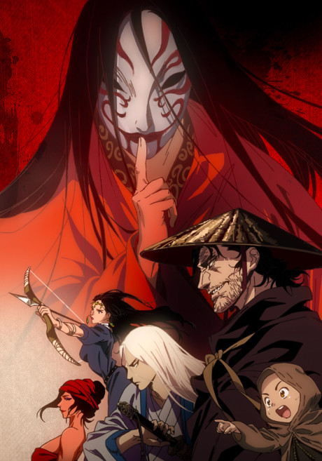 Poster Biaoren