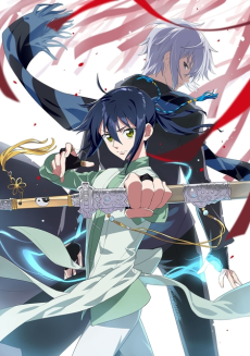 Poster Spiritpact