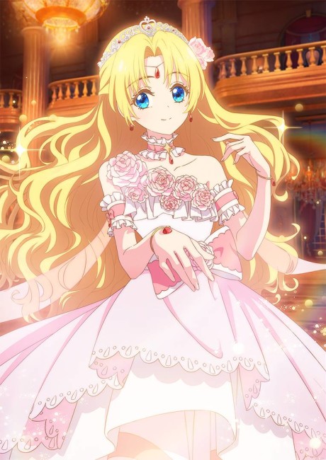 Poster The Fated Magical Princess: Who Made Me a Princess